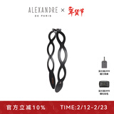 亚历山大（ALEXANDRE DE PARIS）发箍欧美风波浪经典发饰百搭头箍发饰女N黑色情人节礼物