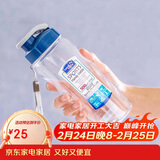 乐扣乐扣（LOCK&LOCK）夏季塑料水杯户外便携式提绳运动水杯手提式塑料壶500ML透明