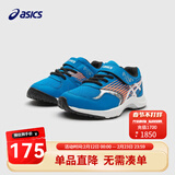 亚瑟士亚瑟士童鞋男女儿童平衡车休闲网眼透气运动鞋 406墨蓝色 30.5 (内长19.0)