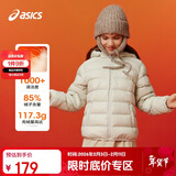 亚瑟士（asics）童装25年冬季中大童三防轻薄羽绒服轻量保暖柔软舒适334251072301