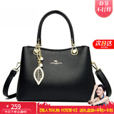 袋鼠卡拉轻奢时尚包包送妈妈情人节生日礼物中年女包女士包手提包斜跨包 黑色【礼盒装+手包】