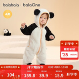 巴拉巴拉童装婴儿连体衣秋冬宝宝外出抱衣哈衣爬服珊瑚绒男童女童婴童衣服