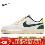 耐克NIKE男子板鞋经典COURT VISION运动鞋FD0320-133帆白绿43