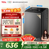 TCL抗菌除螨波轮洗衣机全自动9KG一级能效小型家用家电国家补贴以旧换新宿舍租房京东自营B90L2R