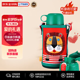 虎牌（TIGER）双盖保温杯儿童保温杯直饮款MBR-B06G-RL日版小狮子600ML新年礼物