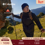 Columbia蒋奇明同款哥伦比亚男女银点700蓬鸭绒三合一防水冲锋衣XE5418 010 黑色 S(170/92A)