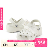 卡骆驰（CROCS）经典珍珠蕾丝云朵洞洞鞋时尚百搭|211540 亚麻色-0HZ 38 (240mm)