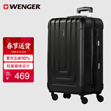 威戈行李箱28英寸拉杆箱大容量商务旅行箱万向轮密码箱黑色