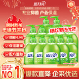 蓝月亮洗手液泡沫丰富滋润保湿芦荟健康抑菌99.9%500g*12瓶12斤