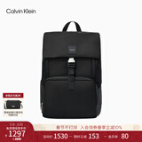 Calvin KleinJeans【情人节礼物】26春男休闲旅行ck大容量拉链翻盖书包双肩包