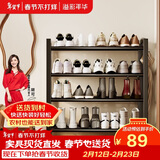 溢彩年华鞋架门口多层小型简易宿舍铁艺入户门立式钢制家用鞋架子2415