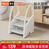 曼龙流星踩脚凳宝宝洗漱台阶凳儿童垫脚婴幼儿洗脸楼梯洗手台踩凳 灰