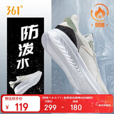 361°运动鞋男秋冬季防泼水轻便保暖休闲厚底慢跑步鞋子男672132246-1
