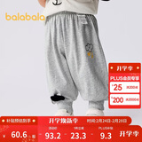 巴拉巴拉【balaOne】童装宝宝长裤婴儿夏季运动裤2026可爱萌