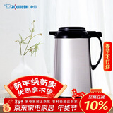 象印（ZO JIRUSHI）保温壶暖壶热水壶1.55L办公玻璃内胆真空隔热手提式保温瓶AFFB-16