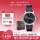 EMPORIO ARMANI阿玛尼手表男士 简约商务风皮带欧美表 情人节礼物送男友AR2500