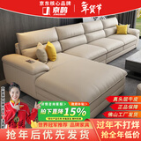 京鹊【热销2万+】沙发真皮沙发客厅简约意式真皮转角贵妃头层牛皮沙发 双+贵妃【2.85米总长】 尊享版+进口牛皮+衡温海绵【耐用15年】