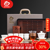 MULTIPOTENT整套茶具中国白羊脂玉陶瓷功夫茶具套组羊脂玉办公茶具礼盒套装
