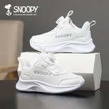 SNOOPY史努比童鞋儿童运动鞋秋季跑步鞋男女童休闲小白鞋3810白色36
