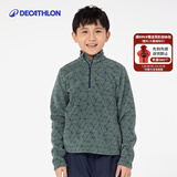 迪卡侬儿童保暖摇粒绒女童男童秋运动抓绒衣内胆宝宝绒衣QUJR 松杉绿 145 cm(10-11岁)