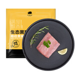京东跑山猪 湖南产区 湘佳湘西黑猪里脊肉600g 烧烤食材黑猪肉