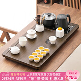 唐丰功夫茶具套装家用茶台自动烧水一体茶盘茶杯茶壶整套生日乔迁礼物 龙腾盛世茶盘+白瓷龙把西施套装