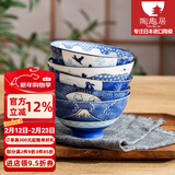 陶趣居 日本进口卡通日式碗家用陶瓷碗可爱招财猫米饭碗高脚碗汤碗餐具 和韵风 4.9英寸 五件套（礼盒）