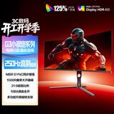 AOC 34英寸WQHD 250Hz HVA 快速液晶1ms HDR400 1500R曲面带鱼屏 21:9游戏电竞电脑显示器 CU34G3Z