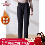 俞兆林中老年女装加绒休闲裤妈妈装裤子保暖裤长裤老年人衣服 Y44X025