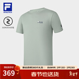 FILA官方男子短袖T恤夏季简约圆领运动男装上衣休闲针织套头衫 燕麦灰-GY M 170/92A