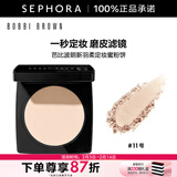 芭比波朗（Bobbi Brown）新羽柔定妆蜜粉饼 第3代 细腻清透控油定妆  【情人节礼物】 9g，11号瓷白