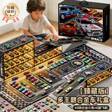 宝乐星儿童玩具车3-6岁合金小汽车飞机仿真赛车停车场模型男孩生日礼物