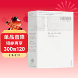 走近费曼丛书：费曼手札：不休止的鼓声