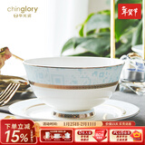 华光骨瓷面碗汤碗碟盘 餐盘鱼盘筷勺碟 欧式骨瓷餐具  圣托里尼 4.5英寸碗