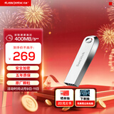 闪迪（SanDisk）256GB USB3.2 U盘 CZ74 读速高达400MB/s 金属高速u盘 安全加密 学习办公投标大容量优盘