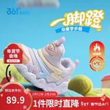 361°儿童学步鞋25冬男女童软弹毛毛虫鞋加绒保暖运动宝宝棉鞋 紫26