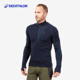 迪卡侬户外羊毛速干T恤男运动服徒步登山砚青（89%）绵羊毛L-4176733