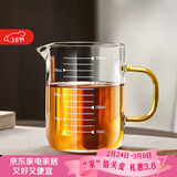 雅集耐热透明玻璃刻度杯量杯牛奶杯喝茶水杯400ml单杯无盖