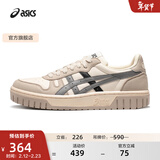 亚瑟士ASICS男鞋女鞋运动休闲鞋复古篮球鞋百搭板鞋 COURT MZ 白色/灰色 42