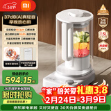 米家【3.8节】小米智能轻音变频破壁机P1 豆浆机榨汁料理儿童辅食机家用多功能全自动清洗 免煮1.5L