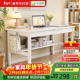 华舟书桌小户型家用写字桌卧室靠墙学生学习桌 1.2米白色[宽55cm]