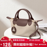 高尔夫（GOLF）单肩斜挎包女时尚包包女包小熊手提包女轻便手机包情人节礼物