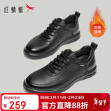 红蜻蜓休闲皮鞋冬季男商务加绒牛皮运动鞋板鞋棉鞋WTA350051D黑色40