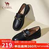 骆驼（CAMEL）乐福鞋女简约时髦牛皮金属花扣粗跟套脚单鞋 L24S504624 黑色 37 