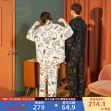 果壳（Gukoo）睡衣情侣装一男一女秋季套装女纯棉情侣睡衣女士睡衣男可外穿A 黑色男款（M-XL） M