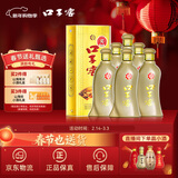 口子窖 5年型 兼香型白酒 40.8度 400ml*6瓶 整箱装 送礼 请客
