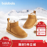 巴拉巴拉童鞋儿童雪地靴男女童短靴加厚加绒2025新冬靴子防滑棉靴