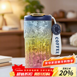 MULTIPOTENT钛杯咖啡杯保温杯炫彩随行杯带温显送女生钛博仕系列金粉色420ml