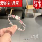 慕宝琳（MUBAOLIN）足银999银手镯卡通可爱滴油kt猫HelloKitty女童粉亲子手镯 中童一个（适合3-13岁佩戴）