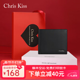 CHRIS KISS男士钱包男真皮短款皮夹头层牛皮钱夹礼盒生日情人节礼物送男友 头层牛皮-短款黑色【红色挚爱礼盒】